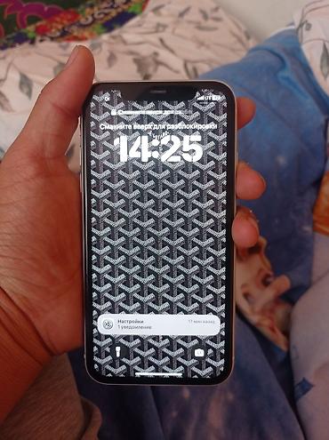 netta u pro: IPhone 11, Б/у, 64 ГБ, Белый, 75 % — 2