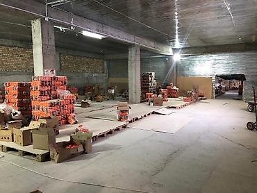 Продажа цехов, заводов, фабрик: Цех, 2500 м² — 5