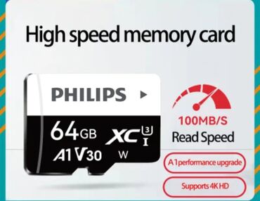 Foto və video aksesuarları: Philips SD kart 100 mbs sürət