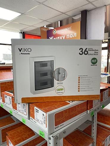 Электрический щит, Viko at lalafo.kg Электрический щит, Viko