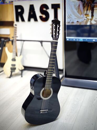 Digər ləvazimatlar: Klassik gitara, Yeni, Ünvandan götürmə