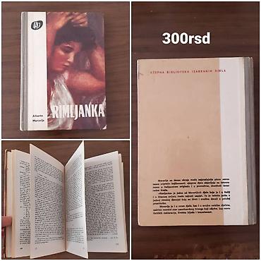 second hand valjevo: Knjiga: Rimljanka – Alberto Moravija - Izdanje: Džepna biblioteka — 1