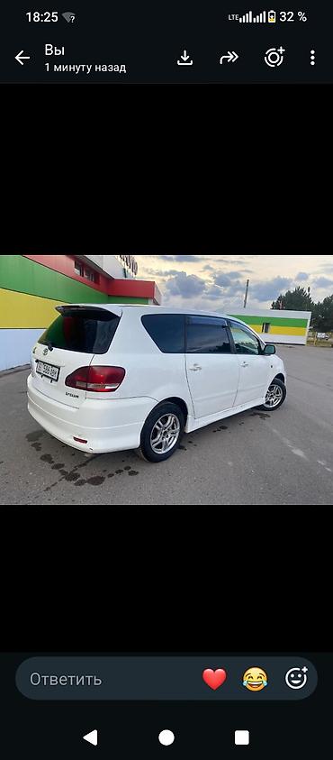 voxy noah: Toyota Ipsum: 2002 г., 2.4 л, Автомат, Бензин, Минивэн — 3