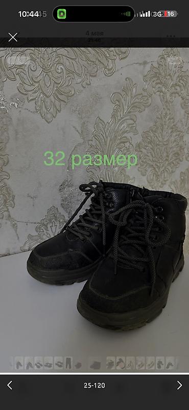 Комплекты одежды: Детские вещи, игрушки покупали в Америке и Дубаи, новое и б/у от 4 — 23