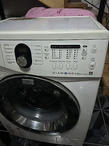 samsung s13: Samsung Diamond WF0592SRK ön yükleməli paltaryuyan maşın — 2