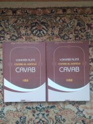 Dini kitablar: Din təlimi.kitab.yenidir catdirilma mümkündür — 4