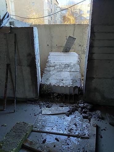 Резка: Резка, Алмазная резка — 11