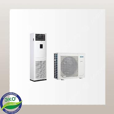 Климатическое оборудование для бизнеса: Кондиционеры, Новый, В наличии — 2