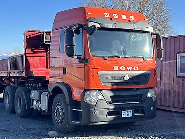 Тягачи: Тягач, Howo, 2021 г., Самосвал — 3