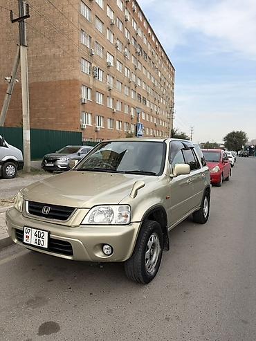 акпп на хонда срв 1: Honda CR-V: 1999 г., 2 л, Автомат, Бензин, Кроссовер — 1