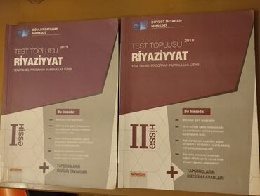 həndəsə kitabı pdf: Kitablar, jurnallar, CD, DVD