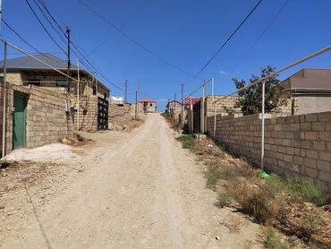 ümid qesebesi: Tikinti, Mülkiyyətçi, Kupça (Çıxarış)