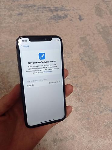 iphone13pro max: Айфон хс 64 Гб состояние идеал кроме фейса акум 85 остальное все — 1