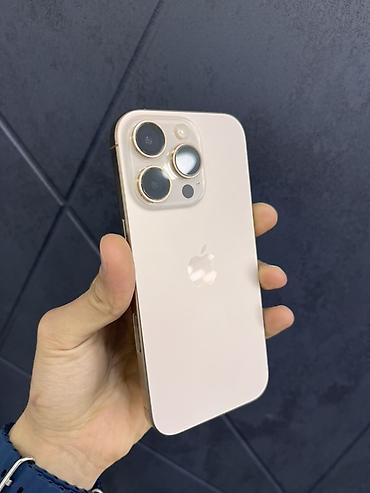 iphone 11 pro plata: IPhone 16 Pro, 256 GB, Natural Titanium, Face ID — 5
