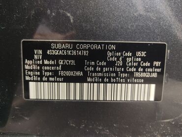 Chevrolet: Chevrolet Malibu: 2020 г., 1.5 л, Автомат, Бензин, Седан — 10