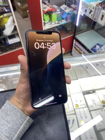 макбук про 2020: IPhone 11 Pro, Matte Midnight Green