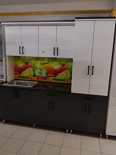 Кухонный гарнитур с фотопанелью «Фрукты» - Комплектация: напольные at lalafo.kg Кухонный гарнитур с фотопанелью «Фрукты» - Комплектация: напольные