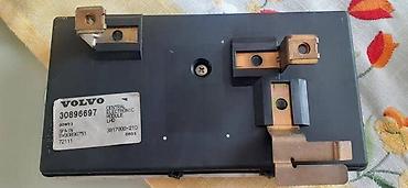 rubi sa: CENTRALNI MODUL ZA VOLVO S40, V40 OD 1996. DO 2005. GOD. | centralni — 3