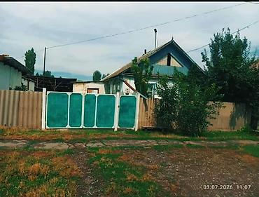 Продажа времянок: 5 комнат дом сатылат 32 соток жер аянты Участок размери 140×23 Баасы — 2