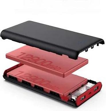 lil solid 2.0 preis: POWER BANK SA PRAVIH 25.800 MAH NOV EKSTERNA BATERIJA ZA SVE | Cene — 8