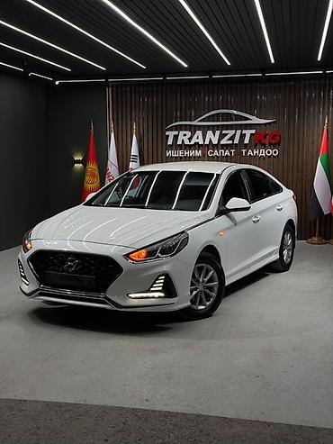 соната 2006: Hyundai Sonata: 2022 г., 2 л, Автомат, Газ, Седан — 9