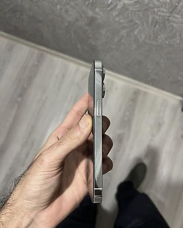 ipad mini 6 64gb: IPhone 14 Pro, 128 GB, Rose Gold, Zəmanət, Simsiz şarj, Face ID — 6