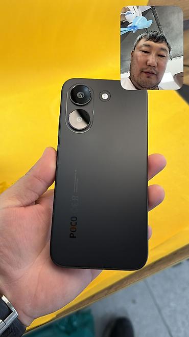 galaxy fold 7: Poco X8 Pro, Б/у, 256 ГБ, 2 SIM — 9