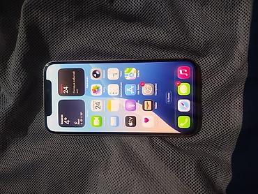 айф: IPhone 12, Б/у, 64 ГБ, Белый, Чехол, 71 % — 1