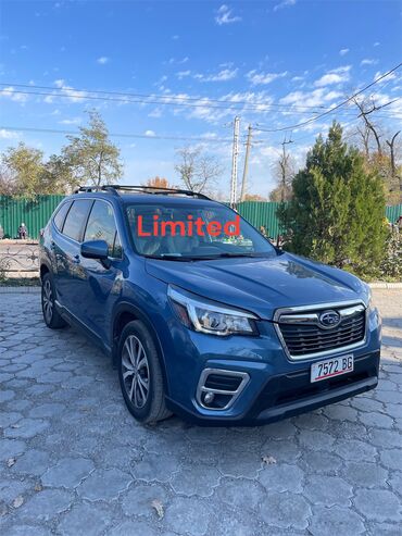 subaru forester афто: Subaru Forester: 2019 г., 2.5 л, Вариатор, Бензин, Внедорожник