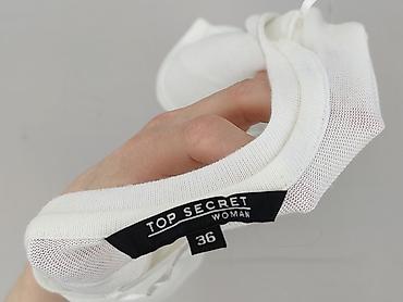 samsoe samsoe t shirty: Top Secret, Bluzka damska, rozmiar S — 4