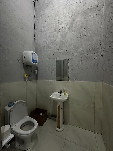 Продажа квартир: 1 комната, 143 м² — 9