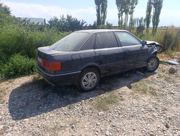 продаю связи с переездом: Audi 90: 1988 г., 2.3 л, Механика, Бензин, Седан