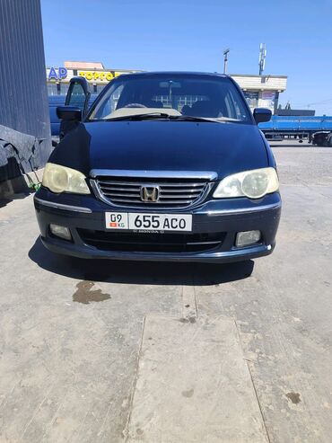 honda elysion авто: Honda Odyssey: 2000 г., 3 л, Автомат, Бензин, Минивэн