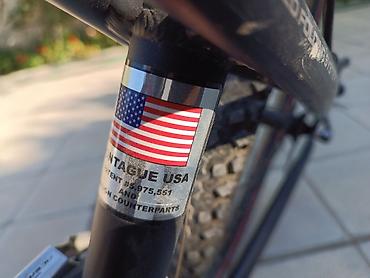 Velosipedlər: Montague USA qatlanan dağ velosipedi - Çərçivə: Montague X seriyası — 2