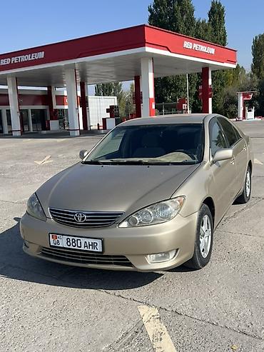 x treil: Toyota Camry: 2005 г., 2.4 л, Автомат, Бензин, Седан — 2