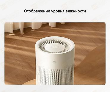 xiaom: Увлажнитель воздуха Традиционный, Напольный, Wi-Fi, Гигростат, Ночной режим — 5
