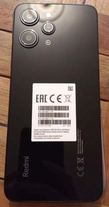 redmi 12 g: Xiaomi Redmi 12, 128 GB, rəng - Qara, 
 Zəmanət, Sensor, Barmaq izi