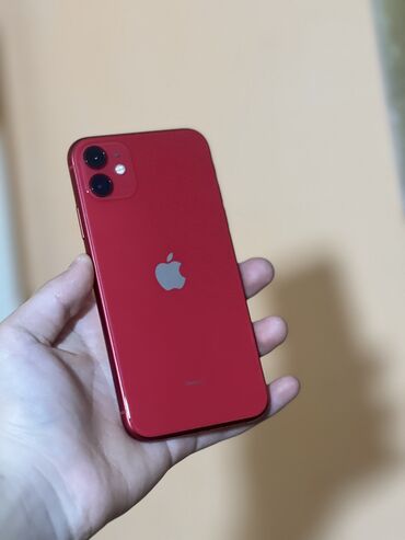 айфон 14 про макс 256 гб цена: IPhone 11, Б/у, 128 ГБ, Красный, Защитное стекло, Чехол, Коробка, 79 %