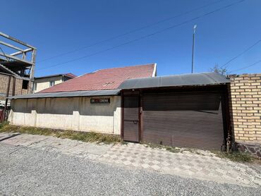 пишпек дом продать: 235 кв. м, 8 бөлмө, Жылытылган, Брондолгон эшиктер, Видео байкоо
