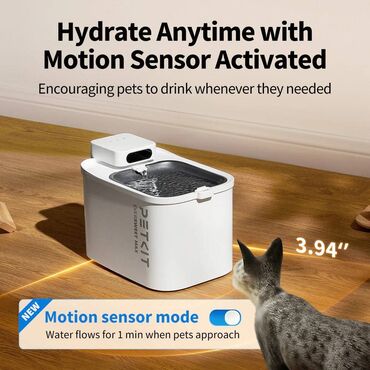 Su və yem qabları: Smart su qabı Petkit Eversweet Max Brend Petkit Model Eversweet Max -da lalafo.az — 1 Su və yem qabları: Smart su qabı Petkit Eversweet Max Brend Petkit Model Eversweet Max — 1