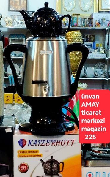 Samovarlar: Yeni Elektrik Samovar, 4 l, Ünvandan götürmə, Ödənişli çatdırılma