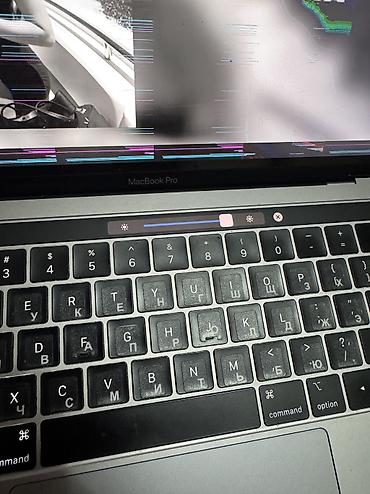 Ноутбуки Apple (MacBook): Для программирования, Б/у, Intel Core i5 — 7
