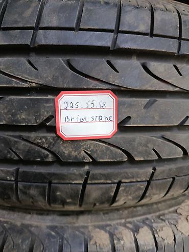 Шины 225 / 55 / R 18, Лето, Б/у, 1 шт, Легковые, Япония, Bridgestone