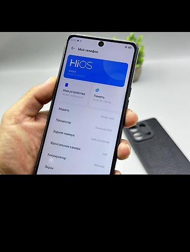 ми 17 про: Tecno Camon 20 Pro 5G, Б/у, 256 ГБ, цвет - Черный, 2 SIM — 1