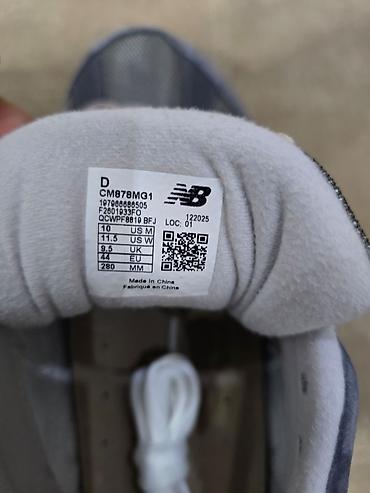 583 proba: Мужские кроссовки, 44, New Balance, Новый, цвет - Серый — 6