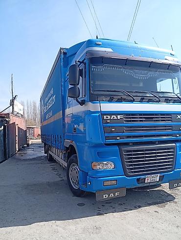 Грузовики: Грузовик, DAF — 5