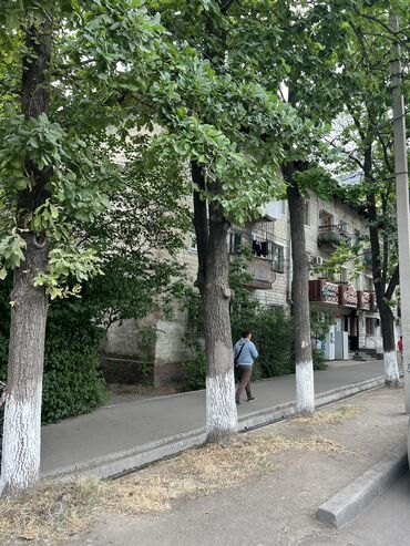 Продажа квартир: 1 комната, 31 м², Хрущевка, 1 этаж, Косметический ремонт