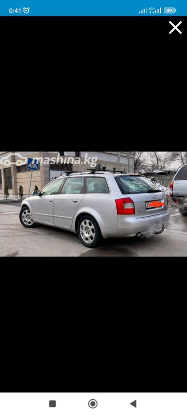 ауди с 4 бишкек: Audi A4: 2002 г., 2.4 л, Вариатор, Бензин, Универсал