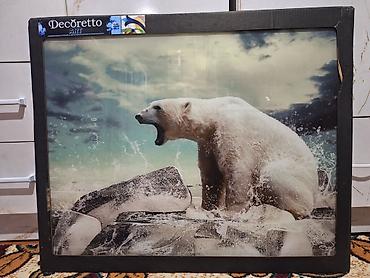 Панно: Панно Decoretto ART — набор декоративных постеров-панорам в раме — 16