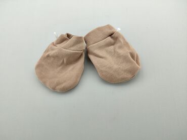 beżowe futerko kamizelka: Gloves, 10 cm, condition - Very good